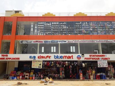 Bidaraguppe Shopping Malls 1