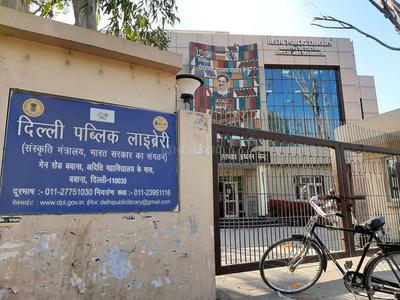 Bawana Other Landmarks 1