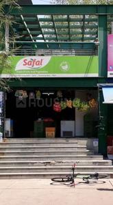 Sector 39 Stores/Shops 1