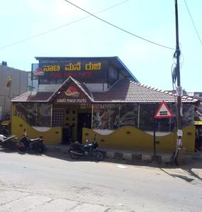 Kartik Nagar Food & Drinks 1