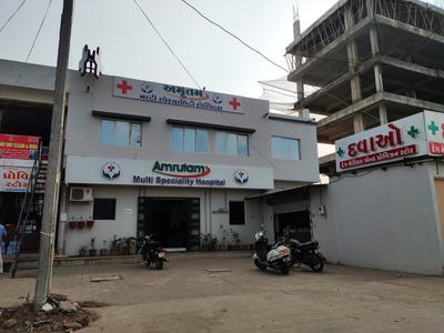 Undera Hospitals/Clinics 1