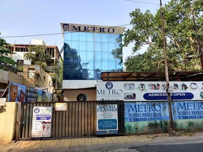 Metrol Kids Pre School