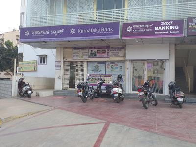 Annapurneshwari Nagar Banks 1