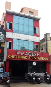 Ayanavaram Food & Drinks 1