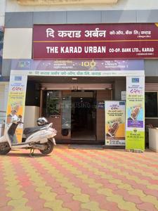 The karad Urban co op Bank LTD