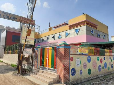 Nilothi Schools/Universities 1