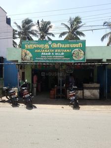 Kovilambakkam Food & Drinks 1