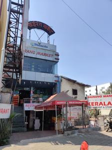 Aundh Groceries/Supermarkets 1