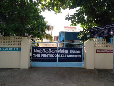 Vettuvankani Places of Worship 1