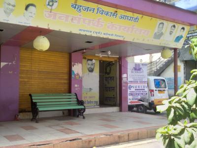 Naigaon East Locality Images 1