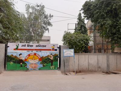 Sector 33 Rohini Schools/Universities 1