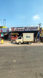 Palavedu Locality Images 1