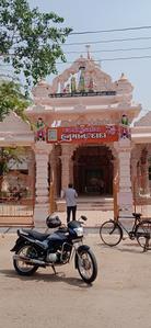 Zundal Locality Images 3