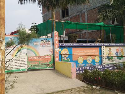 Sector 122 Schools/Universities 1