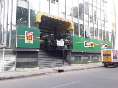 7th Phase Groceries/Supermarkets 1