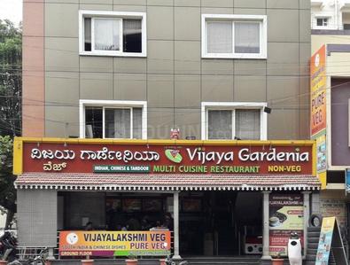 Maruthi Sevanagar Food & Drinks 1