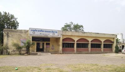 Sector 55 Schools/Universities 1