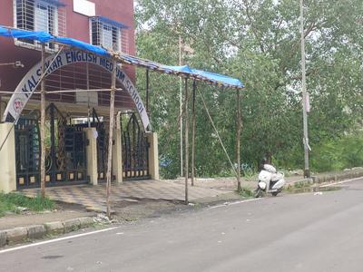 KALSEKAR ENGLISH MEDIUM SCHOOL