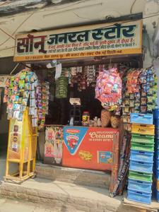 West Sagarpur Locality Images 1