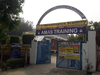 Knowledge Park 1 Schools/Universities 2