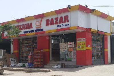 Molarband Groceries/Supermarkets 1