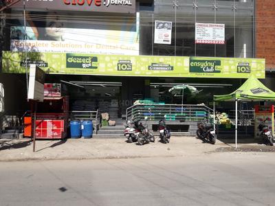 Begur Groceries/Supermarkets 1