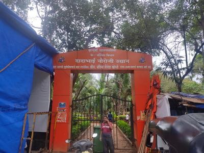 Dadabhai Nauroji Udya Garden