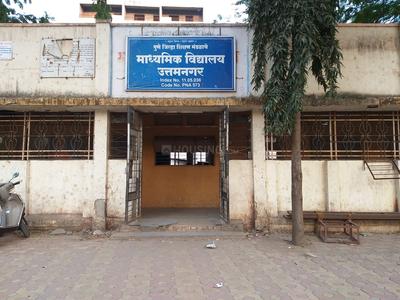 Shivane Schools/Universities 1