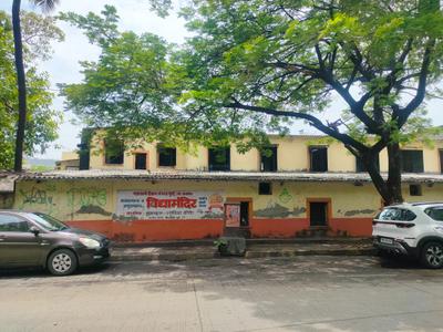 Mahalaxmi Shikshan Sanstha Vidyamandir