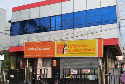 Syndicate Bank