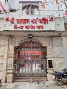 Baljeet Nagar Places of Worship 1