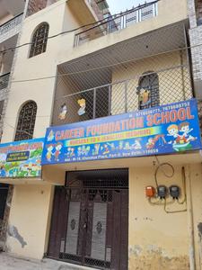 Bindapur Schools/Universities 1