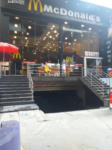 Mc Donalds
