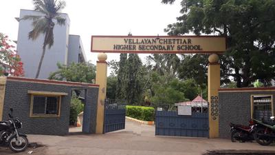 Tiruvottiyur Schools/Universities 1
