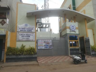 Devarachikkana Halli Schools/Universities 1