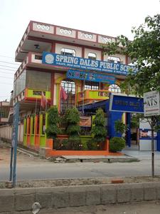 Govindpuram Schools/Universities 1