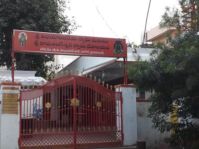 Hanuman Temple