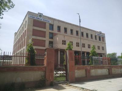 ITBP Public School Dwarka