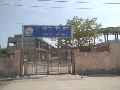 Dwarka Sector 16 Other Landmarks 1