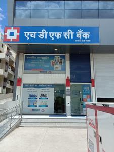 Charholi Budruk Banks 1