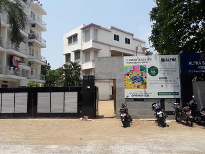 Alpha Matriculation Higher Secondary School
