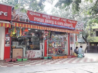 Bilekahalli Groceries/Supermarkets 1