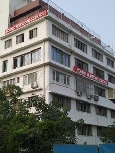 Haltu Schools/Universities 1