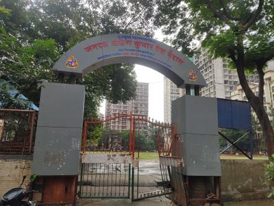 General Arun Kumar Vaidya Ground