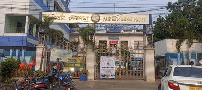 Panihati Locality Images 1