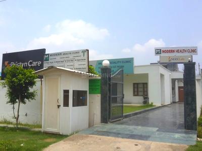Sector 117 Hospitals/Clinics 1