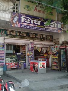 Rohini Sector 23 Stores/Shops 1