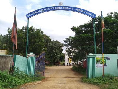 Kattankulathur Other Landmarks 1