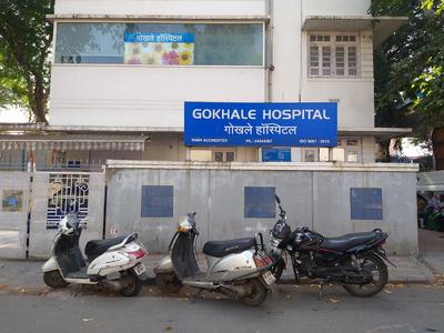 Shukrawar Peth Hospitals/Clinics 1