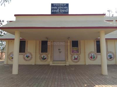 Uruli Devachi Hospitals/Clinics 1